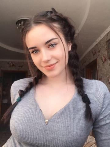 Проститутка Арина Проститутка Арина